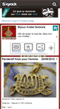 Mobile Screenshot of bijouxarabe.skyrock.com