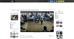Desktop Screenshot of coqcombat97440.skyrock.com