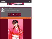 Tablet Screenshot of japan-love.skyrock.com