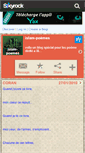 Mobile Screenshot of islam-poemes.skyrock.com