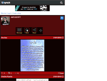 Tablet Screenshot of anti-egypt28.skyrock.com