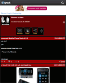 Tablet Screenshot of anti-haker.skyrock.com