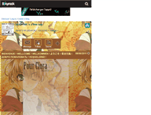 Tablet Screenshot of clora48.skyrock.com