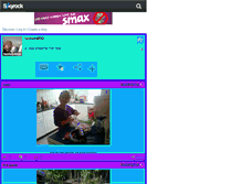 Tablet Screenshot of fanfan4830.skyrock.com