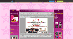 Desktop Screenshot of ghizlan-penelope.skyrock.com