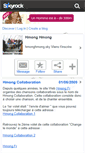 Mobile Screenshot of hmonghmong.skyrock.com