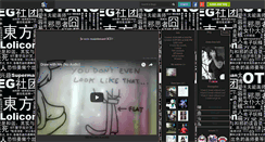 Desktop Screenshot of lifeline.skyrock.com