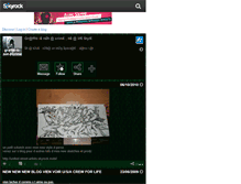 Tablet Screenshot of graffiti-is-not-a-crime.skyrock.com