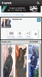 Mobile Screenshot of ibrahim-ibo.skyrock.com