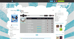 Desktop Screenshot of chanson-japonais.skyrock.com