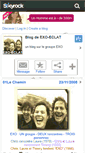 Mobile Screenshot of exo-eclat.skyrock.com
