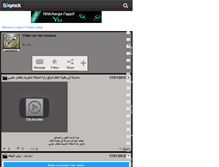 Tablet Screenshot of ghoroub.skyrock.com