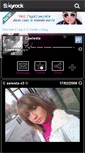 Mobile Screenshot of caelesta-x3.skyrock.com