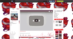 Desktop Screenshot of hayaat-tameer.skyrock.com