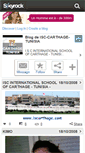 Mobile Screenshot of isc-carthage-tunisia.skyrock.com