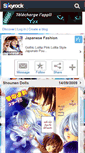 Mobile Screenshot of japanesegirll.skyrock.com