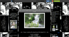 Desktop Screenshot of islamway.skyrock.com