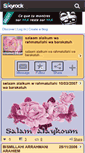 Mobile Screenshot of islamic28amira.skyrock.com