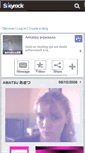 Mobile Screenshot of amatsu88.skyrock.com