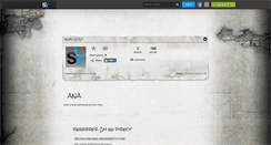 Desktop Screenshot of anass1650.skyrock.com