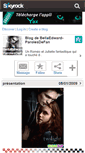 Mobile Screenshot of bellaedward-parolesdefan.skyrock.com