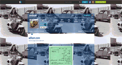 Desktop Screenshot of amdamd.skyrock.com