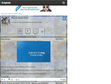 Tablet Screenshot of ghiblistudio.skyrock.com