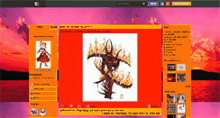 Desktop Screenshot of la-haine-inferno.skyrock.com