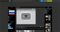 Desktop Screenshot of londonsoon.skyrock.com