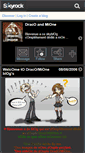 Mobile Screenshot of draco-mione.skyrock.com