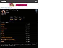 Tablet Screenshot of chelsie-pipon.skyrock.com