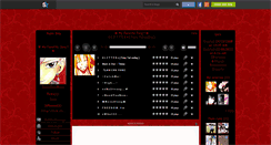 Desktop Screenshot of izuu-chan-music.skyrock.com