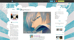 Desktop Screenshot of mystery-of-gin.skyrock.com