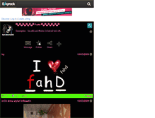 Tablet Screenshot of fahdfahd06.skyrock.com
