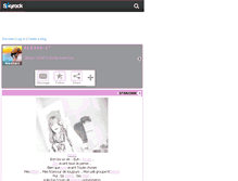 Tablet Screenshot of alexiiia-z.skyrock.com