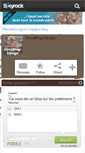 Mobile Screenshot of decoblog-design.skyrock.com