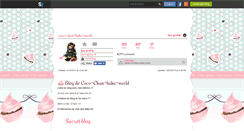 Desktop Screenshot of coco-chan-baka-world.skyrock.com