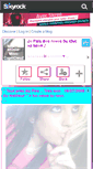 Mobile Screenshot of elodie-miss-capricieuz.skyrock.com