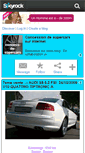 Mobile Screenshot of concess-de-supercars.skyrock.com