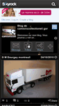 Mobile Screenshot of camionscollectioneligor.skyrock.com