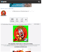 Tablet Screenshot of damiencirque.skyrock.com