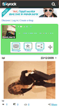 Mobile Screenshot of emiiliee16.skyrock.com