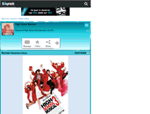 Tablet Screenshot of hsm1418.skyrock.com