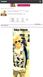 Mobile Screenshot of codyy-simpson.skyrock.com