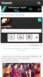 Mobile Screenshot of grimesshenae.skyrock.com