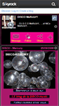 Mobile Screenshot of discomercury.skyrock.com