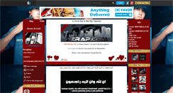 Desktop Screenshot of housinestylegang.skyrock.com