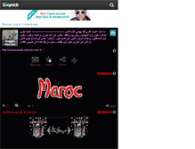 Tablet Screenshot of imager-kiss-too.skyrock.com