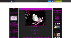 Desktop Screenshot of hijabi-muslima-forever.skyrock.com