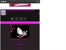 Tablet Screenshot of hijabi-muslima-forever.skyrock.com